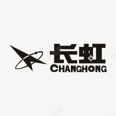 黑色长虹logo标志矢量图图标图标