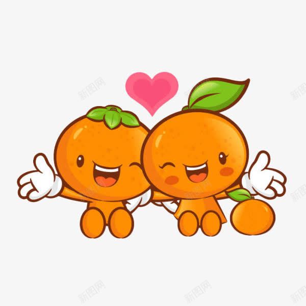 卡通可爱的手搭手的香橙兄弟png免抠素材_新图网 https://ixintu.com 兄弟 卡通 可爱 手搭手 橙子 爱心 眨眼睛 表情 香橙 香橙卡通