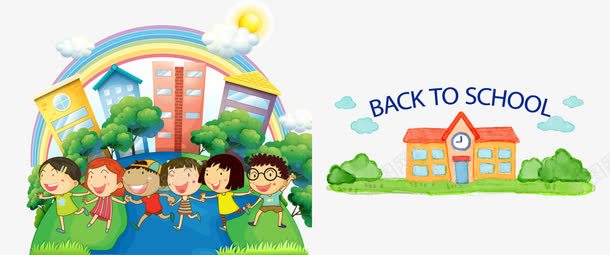 卡通学校同学png免抠素材_新图网 https://ixintu.com 入学 卡通 同学 学习 学校 学生 开学季 新学期 课堂