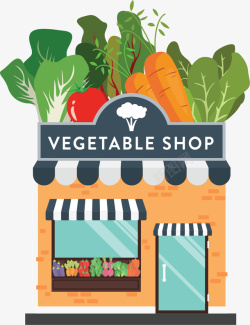 蔬菜超市卡通健康蔬菜便利店矢量图高清图片