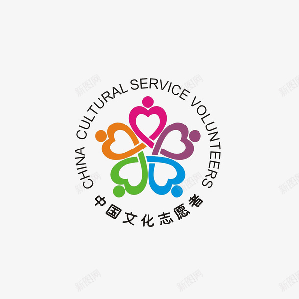 中国文化志愿者工会图标png_新图网 https://ixintu.com logo 中国文化志愿者工会图标 商标 商标设计 工会logo 工会商标 工会标志