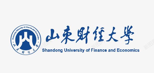 山东财经大学logo矢量图图标图标