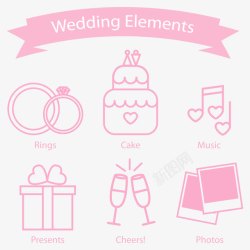 照片蛋糕简洁粉色婚礼元素图标高清图片