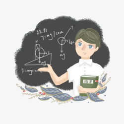 免抠书籍人物头像logo开学季卡通教师物理老师高清图片