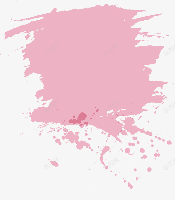 创意粉色动感笔刷图png免抠素材_新图网 https://ixintu.com 创意动感笔刷边框 创意底纹边框 创意笔刷 动感墨迹底纹 动感笔刷 水彩粉 笔刷 粉色 粉色图案 粉色水彩 粉色笔刷