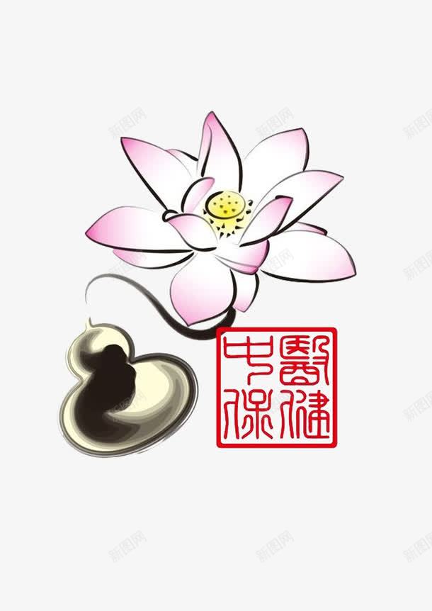 中国风水墨画中医彩色荷花图标png_新图网 https://ixintu.com 中医名片 中国风 水墨画 荷花