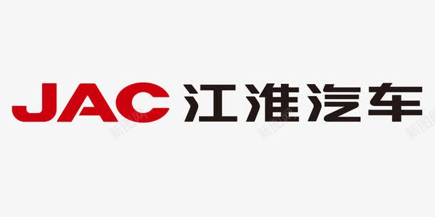 江淮LOGO图标图标