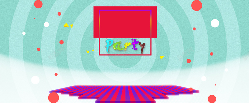 party彩色狂欢bannerpsd设计背景_新图网 https://ixintu.com arty banner party 几何图案 店庆 彩色 情人节 狂欢 节日