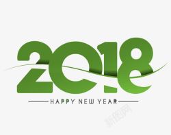绿色新年图片素材新春绿色字母2018新年快乐高清图片