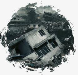 房屋倒塌倒塌的房屋高清图片