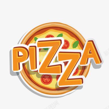 披萨艺术字图标图标