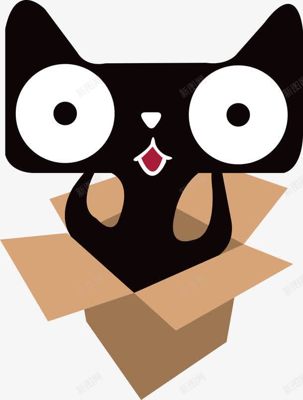 天猫和纸箱图标png_新图网 https://ixintu.com AI 企业LOGO标志 卡通 天猫 天猫LOGO 天猫标示 天猫超市 标志图标 纸箱 设计 设计素材