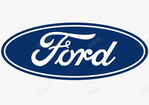 标志福特汽车logo图标png_新图网 https://ixintu.com Ford logo 各种车标 名车标志 汽车 汽车车标 福特 车标图案 车标贴纸