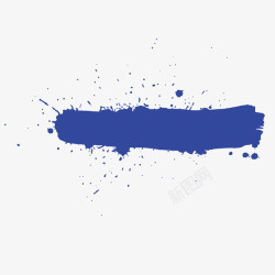 一撇一撇蓝色的水彩笔触矢量图高清图片