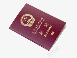 中国国籍红色封面中国护照实物高清图片