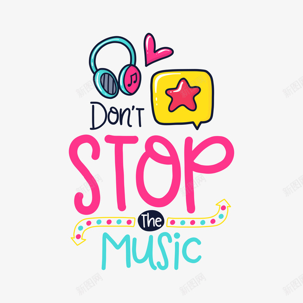 音乐不要停英文字母png免抠素材_新图网 https://ixintu.com 创意 卡通 听音乐 彩色英文 耳机 音乐不要停