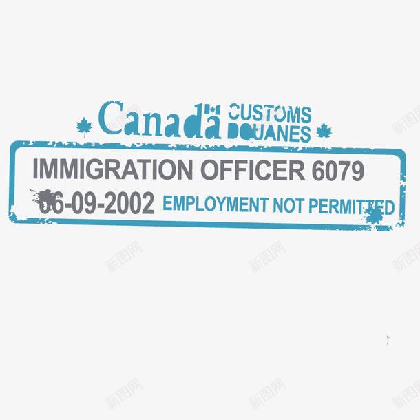 加拿大签证印章png免抠素材_新图网 https://ixintu.com 信戳 出国 加拿大 印章 旅行 邮戳