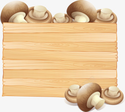 木板旁的蘑菇矢量图素材