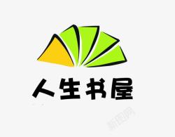 绿色人生彩色色块书店logo图标高清图片