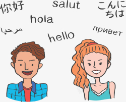 不同语言说不同语言的卡通小人矢量图高清图片