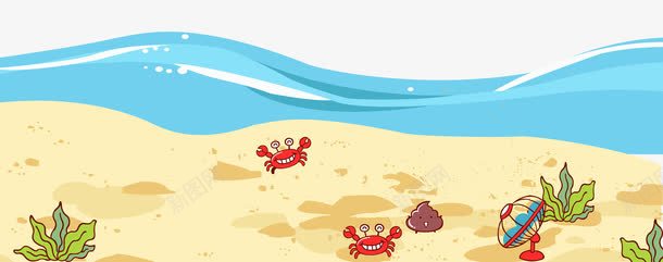 卡通沙滩png免抠素材_新图网 https://ixintu.com 卡通 卡通海平面 夏天 大海 沙子 沙滩 海水 海滨 海草 海葵图片 螃蟹
