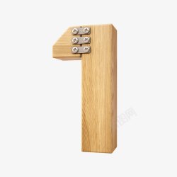 木板拼接数字8木板数字1高清图片