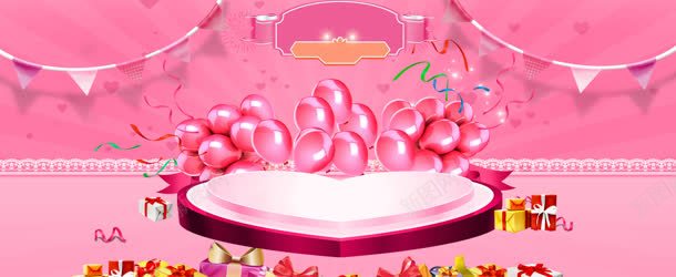 淘宝母婴产品促销彩旗气球背景bannerjpg设计背景_新图网 https://ixintu.com banner 促销 彩旗 母婴 气球 淘宝 背景