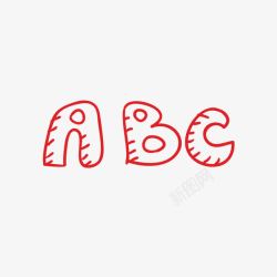 abc字母手绘素材