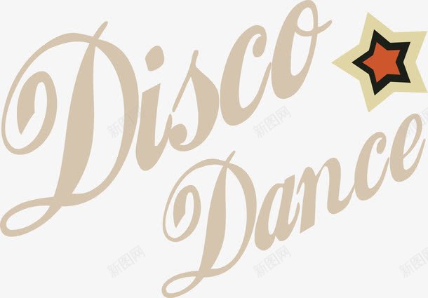 舞厅英文艺术字png免抠素材_新图网 https://ixintu.com Dance Disco disco 免抠PNG 星星装饰 简约 舞会 舞蹈 跳舞 迪斯科 酒吧