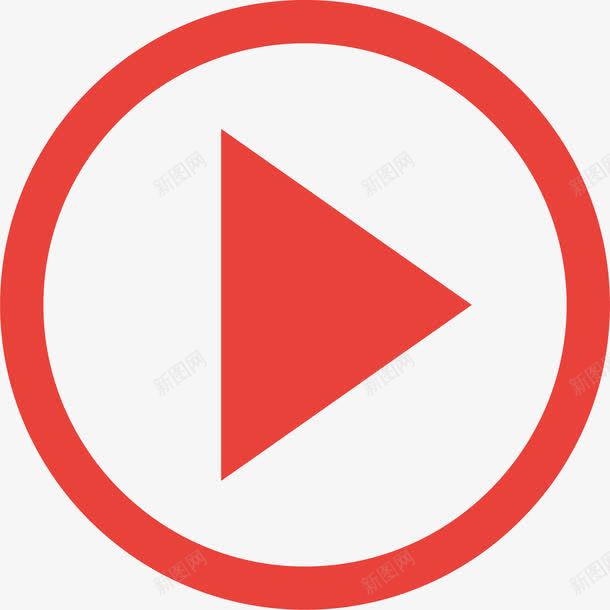 下一首按钮图标png_新图网 https://ixintu.com iPhone按钮 play按钮 下一首按钮 按钮 按钮More 按钮按下 水晶球按钮 直播按钮 立即下载按钮 问号按钮 音乐下一首按钮图标