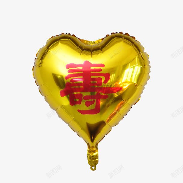 金色心形气球png免抠素材_新图网 https://ixintu.com 产品实物 气球 路引 金色心形气球 铝箔气球 铝膜气球