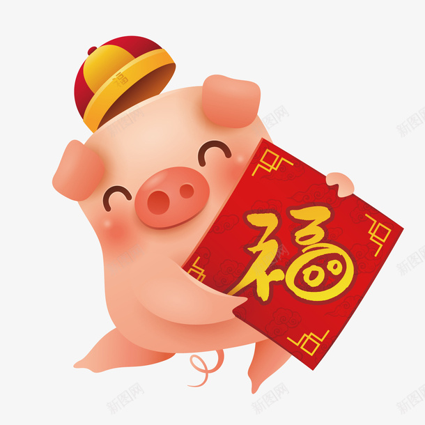 拿着福字的小猪2019卡通矢量图ai免抠素材_新图网 https://ixintu.com 2019 动物 卡通 小猪 新年 猪年 矢量图 红色帽子