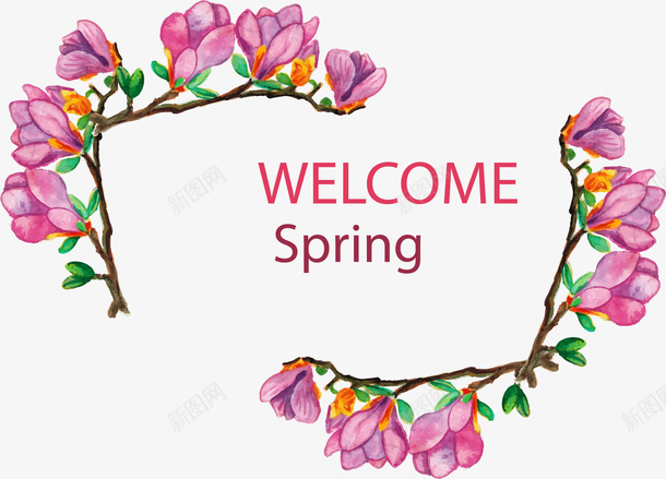 欢迎春天多彩艺术字png免抠素材_新图网 https://ixintu.com spring welcome 多彩艺术字 春暖花开 欢迎春天 水彩 花朵装饰