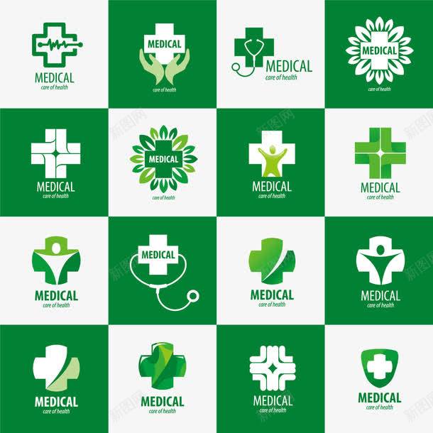 个性医疗LOGO图标png_新图网 https://ixintu.com logo在线生成 个性LOGO 医疗 医疗救护 绿色标志