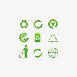 废物回收垃圾箱9种环保图标高清图片