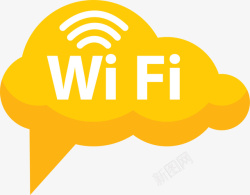 移动网络宽带黄色wifi云朵标签高清图片
