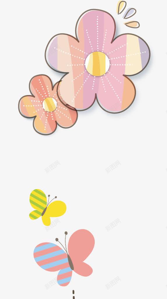 花卉元素png免抠素材_新图网 https://ixintu.com 其他设计 可爱边框 广告设计 彩带 花形 花纹 花纹边框矢量素材 边框