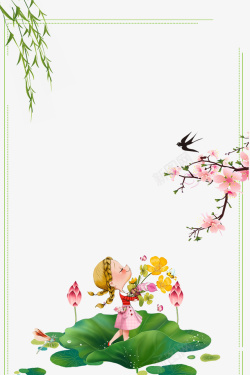 春天桃花花环二十四节气之春分荷塘柳枝与桃花高清图片