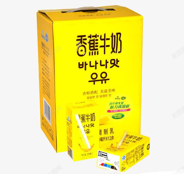 韩国香蕉牛奶png免抠素材_新图网 https://ixintu.com 产品包装设计 产品实物 外国食品 大香蕉大 奶制品 进口牛奶 饮品 香蕉味牛奶 黄色