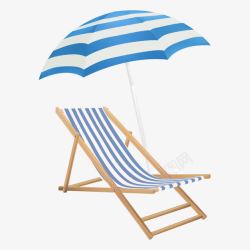 暑假旅游小报沙滩伞图标高清图片