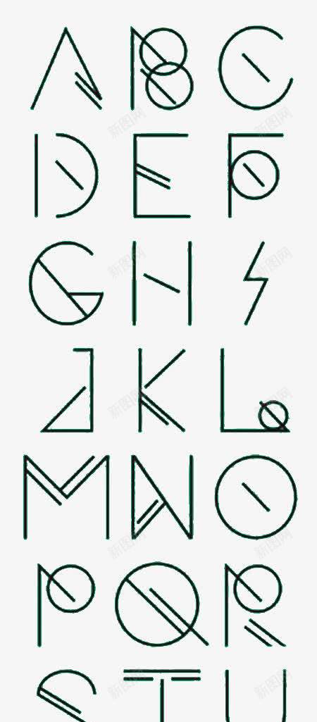 不规则几何和字母png免抠素材_新图网 https://ixintu.com 不规则 几何 创意 字母设计 线条 艺术字