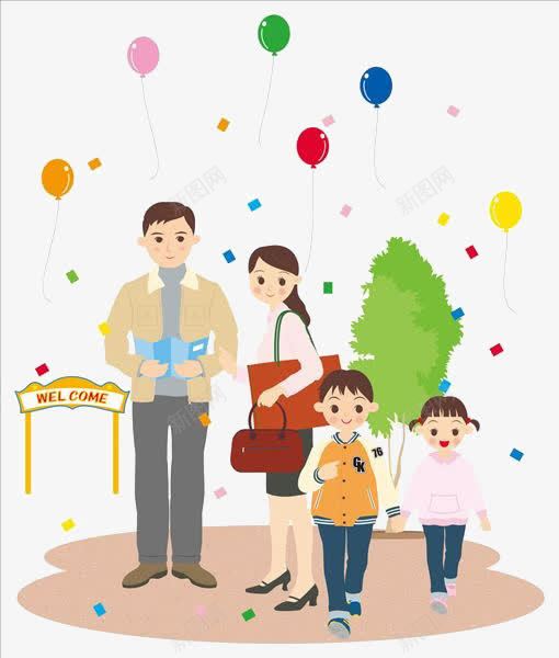 全家去参观png免抠素材_新图网 https://ixintu.com 孩子 树 气球 父母
