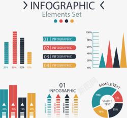 信息图表素材