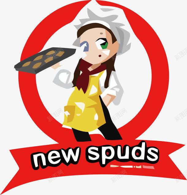 餐饮logo图标png_新图网 https://ixintu.com logo 卡通 卡通人物 厨师 图标标识 彩色 手绘 糕点 餐饮logo