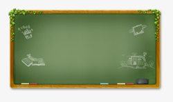 卡通教室黑板黑板高清图片