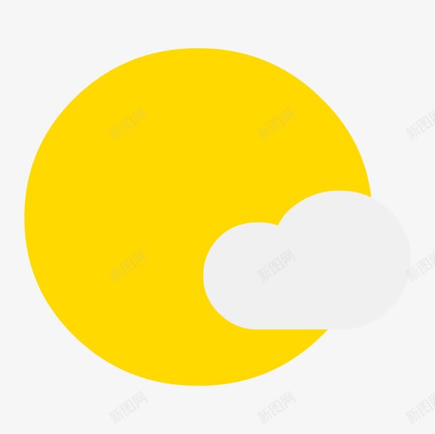 手绘月亮png免抠素材_新图网 https://ixintu.com 几何图形 卡通 圆形 手绘 月亮 装饰 黄色