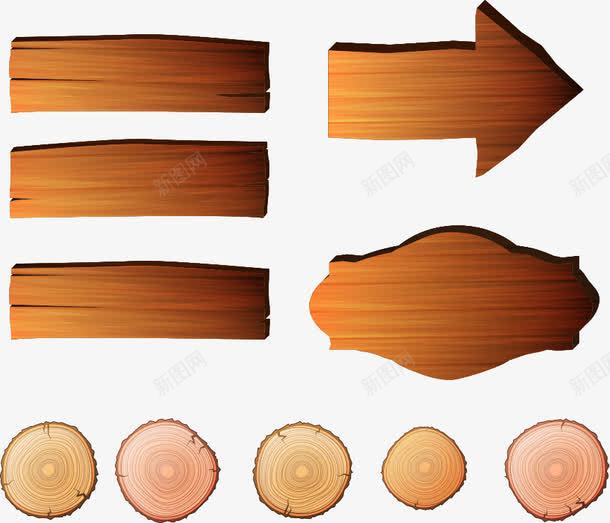 木板与箭头png免抠素材_新图网 https://ixintu.com 木板 木桩 木质箭头 矢量木板 箭头
