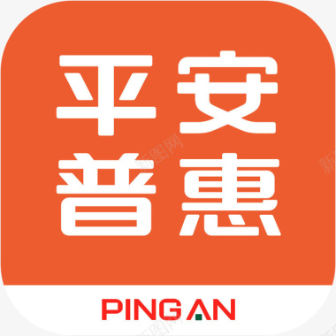 手机平安普惠财富app图标图标