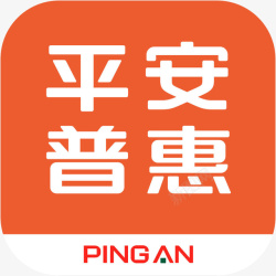 平安普惠标志手机平安普惠财富app图标高清图片