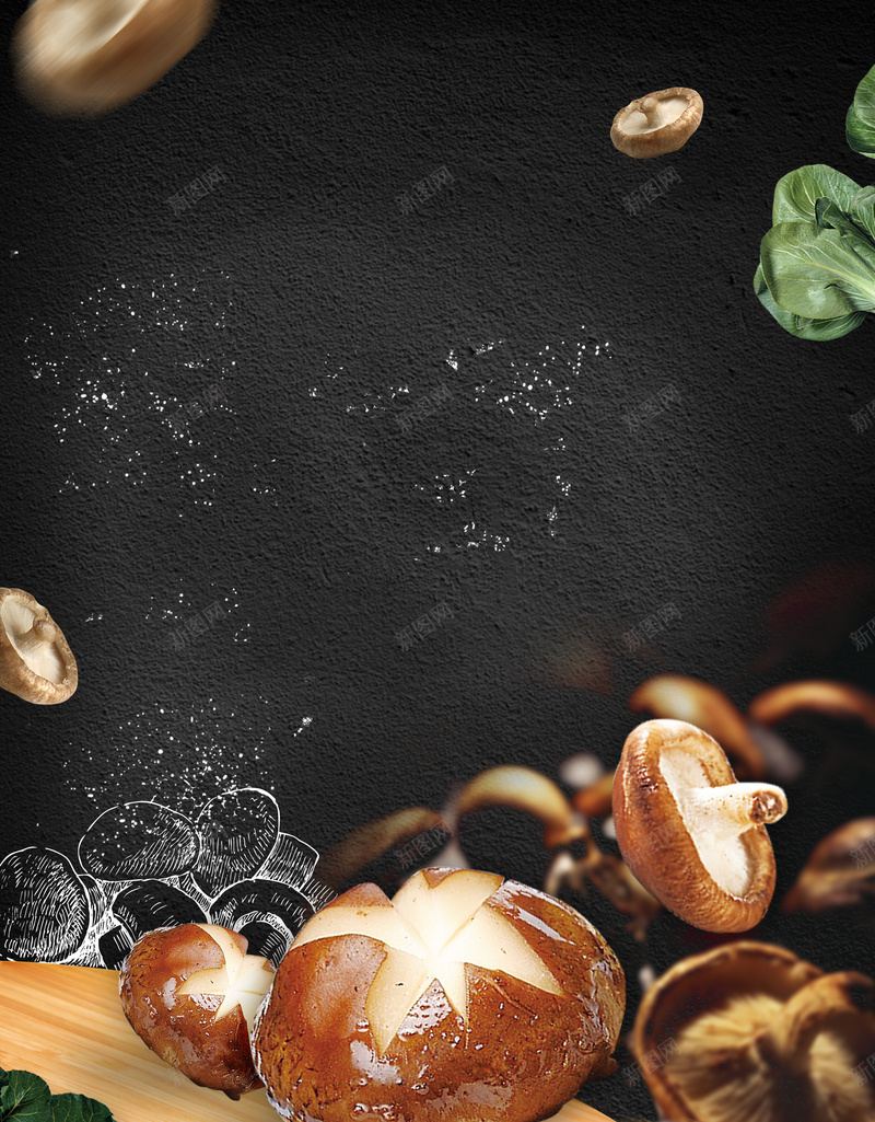 蘑菇海报背景psd设计背景_新图网 https://ixintu.com 菜品 蘑菇海报 蘑菇真菌 蘑菇饮食 野生蘑菇 食用蘑菇 餐厅 餐饮 香菇 香菇美食